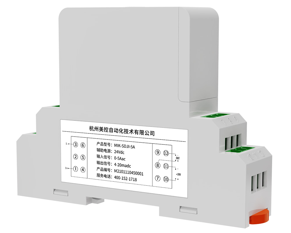 MIK-SDJI 交流電流變送器 0-1000A